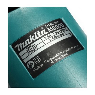 MAKITA เครื่องเจียรไฟฟ้า ขนาด 7 นิ้ว รุ่น M9000B