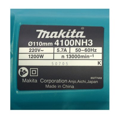 MAKITA เครื่องตัดไฟฟ้า ขนาด 4 นิ้ว รุ่น 4100NH3