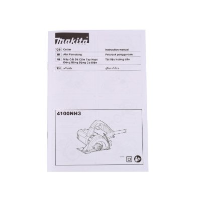 MAKITA เครื่องตัดไฟฟ้า ขนาด 4 นิ้ว รุ่น 4100NH3
