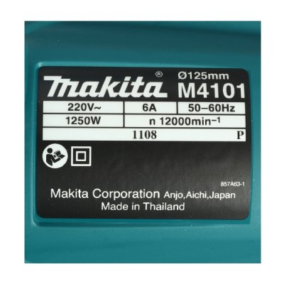 MAKITA เครื่องตัดไฟฟ้า ขนาด 4 - 5 นิ้ว รุ่น M4101XB