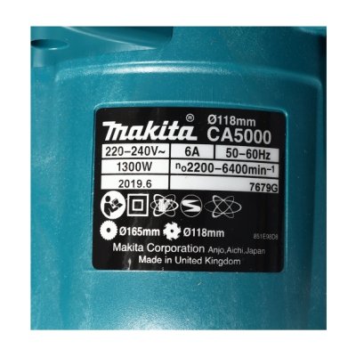MAKITA เครื่องเซาะร่องอะลูมิเนียมไฟฟ้า ขนาด 5 นิ้ว รุ่น CA5000XJ