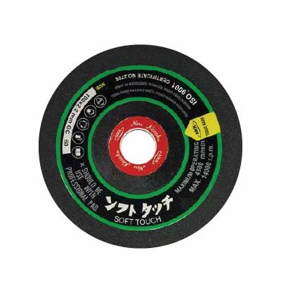 NKKแผ่นเจียรเหล็กแบบหนาA24R ขนาด 4" 5" 7" 9"(แบบลัง)