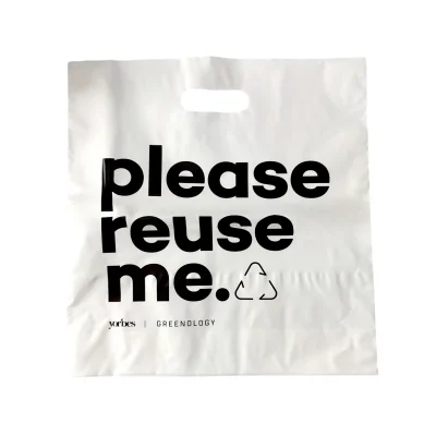 ถุง High Density Polyethylene