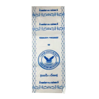 ถุงเย็น Low Density Polyethylene