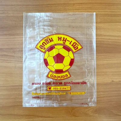 ถุงพลาสติก LLDPE (Linear Lowdensity Polyethylene)