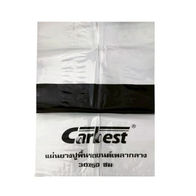 ถุงร้อน Polypropylene