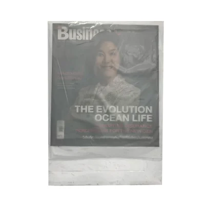 ถุงร้อน Polypropylene