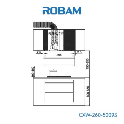 CXW-260-5009S