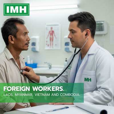FOREIGN WORKERS.  LAOS, MYANMAR, VIETNAM AND COMBODIA. FOREIGN WORKERS.  LAOS, MYANMAR, VIETNAM AND COMBODIA.
