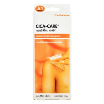 CICA-CARE 12CM * 3CM