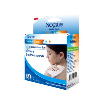 NEXCARE COLD HOT PACK # M 1ชิ้น 3M.
