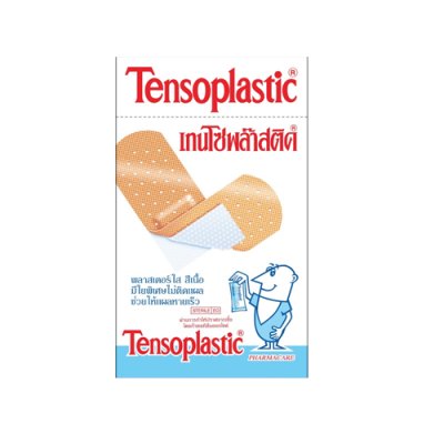 TENSOPLASTIC เชียร STD. (สีเนื้อ) 100'S