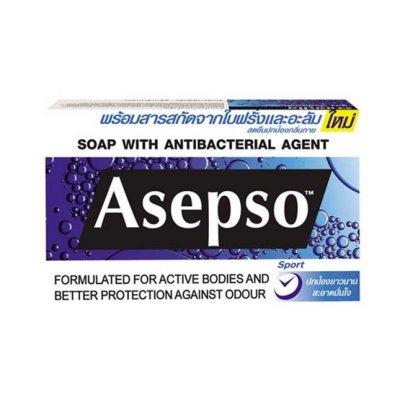 สบู่ ASEPSO (สีฟ้า) 80 GM