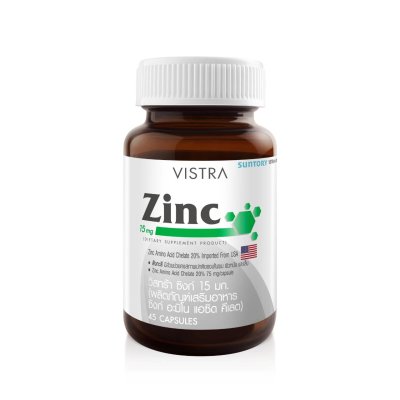 VISTRA ZINC 15MG 45'S