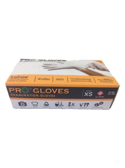 ถุงมือบาง PROGLOVE 100ชิ้น # XS