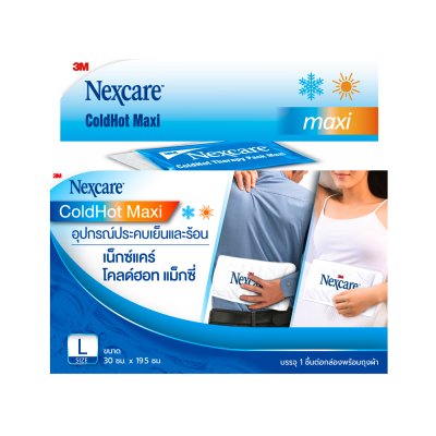 COLD HOT PACK MAXI 1 ชิ้น 3M.