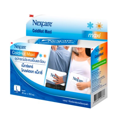 COLD HOT PACK MAXI 1 ชิ้น 3M.