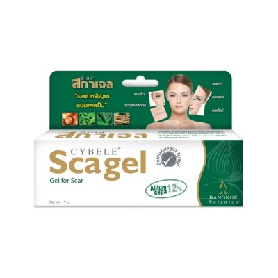 CYBELE SCAGEL 19GM