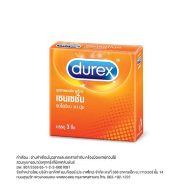 DUREX SENSATION 52mm.