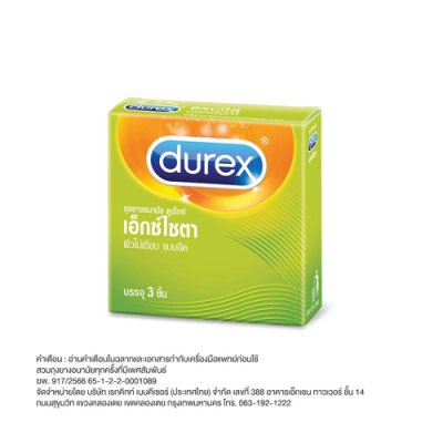 DUREX EXCITA 53mm.