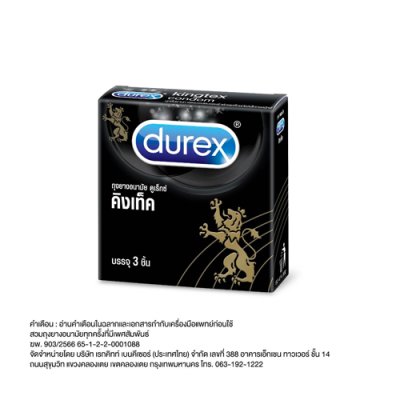 DUREX KINGTEX 49mm.