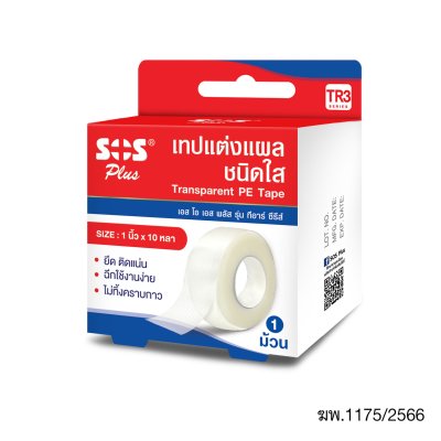 SOS TRANSPARENT TR3 2.5CM*10หลา (1*12)