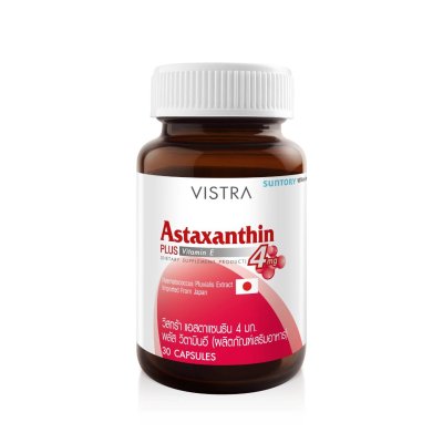 VISTRA ASTAXANTHIN 4MG 30'S