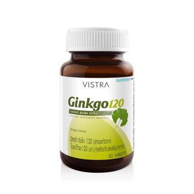 VISTRA GINKGO 120MG 30'S
