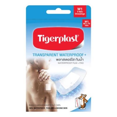 TIGERPLAST (W1) พลาสเตอร์ใสกันน้ำ 60mm*70mm*3แผ่น