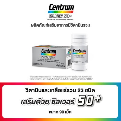 CENTRUM SILVER FG 50+