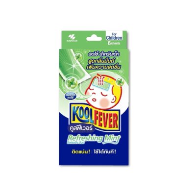 KOOLFEVER REFRESH MINT เด็ก 3ซอง*2ชิ้น