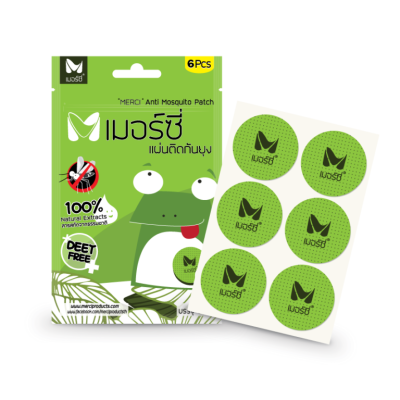 แผ่นติดกันยุง เมอร์ซี่