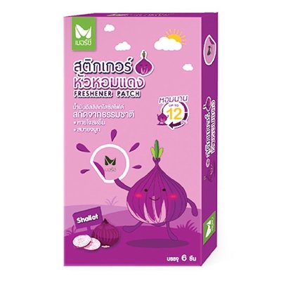 สติ๊กเกอร์หัวหอมแดง เมอร์ซี่