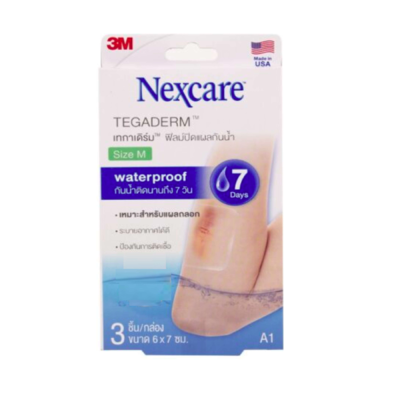 TEGADERM 6cm.*7cm.(A1) 3ชิ้น 3M.