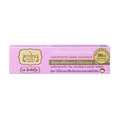 ยาสีฟันสมุนไพร เทพไทย รสมิกซ์ฟรุ๊ต 70กรัม