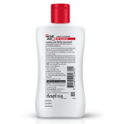 ACNE-AID LIQUID(แดง) 900ml.(หัวปั๊ม)