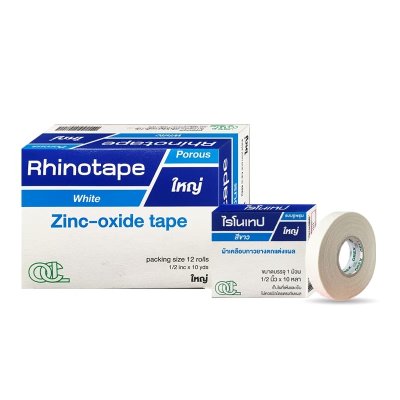 RHINOTAPE 12"*10หลา สีขาว (2") ( NEOTAPE )