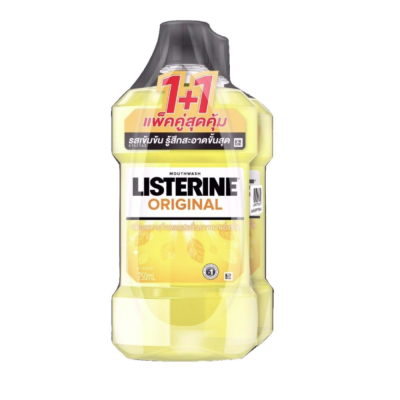 LISTERINE เหลือง 750ML+750ML