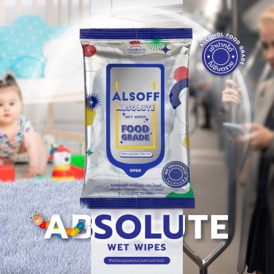 ALSOFF ABSOLUTE WET WIPES 10แผ่น