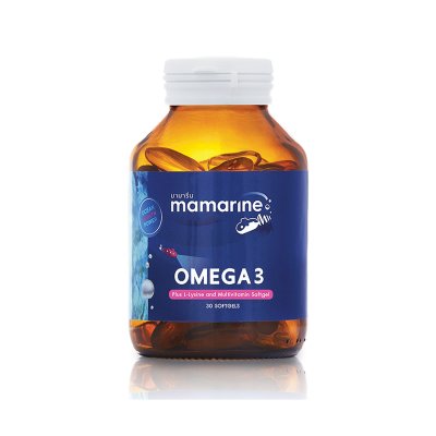 MAMARINE OMEGA-3 MOM SOFTGEL ชมพู 30'S เจ็ดดาว.