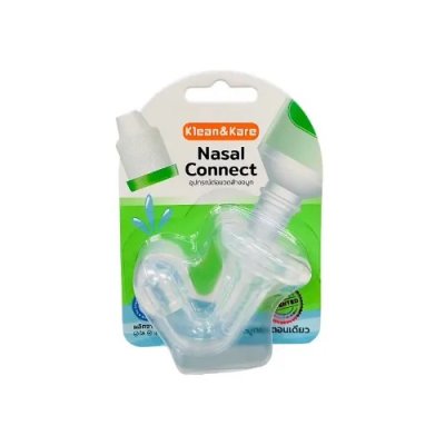 จุกล้างจมูก NASAL CONNECT  ANB