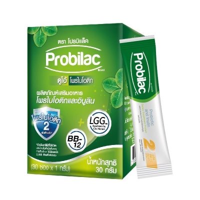 PROBILAC DUO PROBIOTIC 30ซอง*1g. DUTCHMILL.