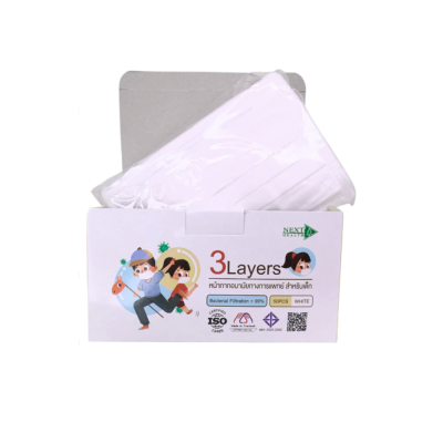 หน้ากากอนามัยเด็ก NEXT HEALTH 3PLY (ขาว) 50ชิ้น