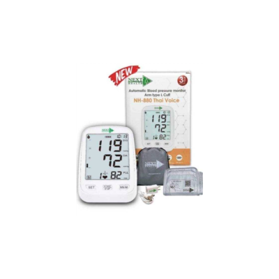 เครื่องวัดความดัน NEXT HEALTH รุ่น NH-880 (พูดไทย)
