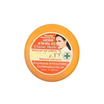 สบู่ BENNETT VITAMIN บี3 & แครอท 160g.