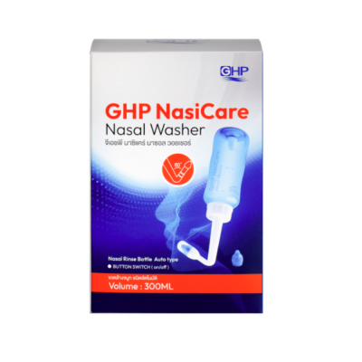 GHP NASICARE NASAL WASHER 300ml.