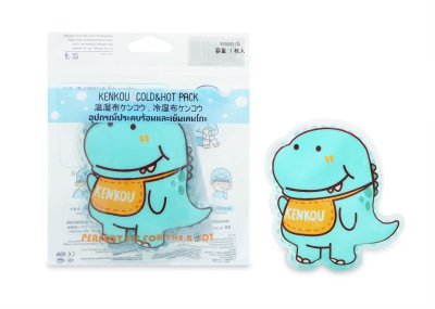 COLD HOT PACK - DINOSAUR  เคนโกะ