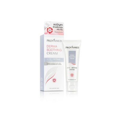 PROVAMED ACEROLA C NIGHT BOOSTER 15m