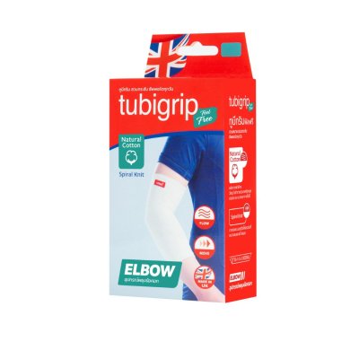 TUBIGRIP FEEL FREE ELBOW ข้อศอก # L