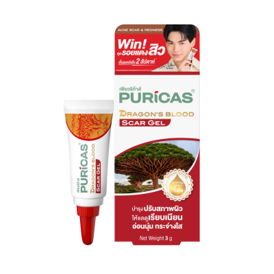 PURICAS DRAGON'S BLOOD SCAR GEL 3G.